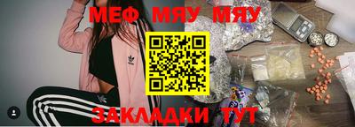 Альфа ПВП Славгород