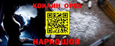 Альфа ПВП Славгород