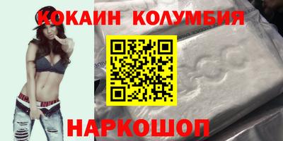 Альфа ПВП Славгород