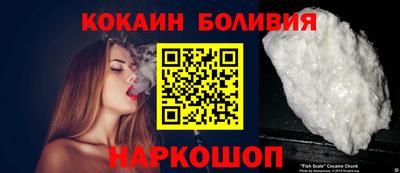Альфа ПВП Славгород