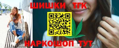 альфа пвп VHQ Славянск-на-Кубани