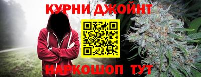 Альфа ПВП Славгород