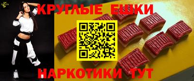Альфа ПВП Славгород