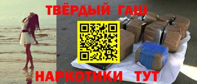 СК Сланцы