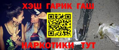 СК Сланцы