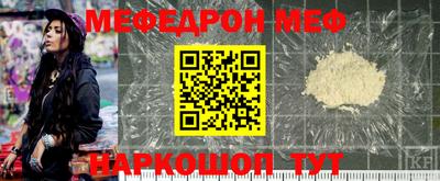 Альфа ПВП Славгород